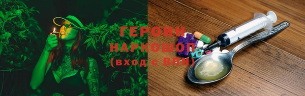 не бодяженный Покровск
