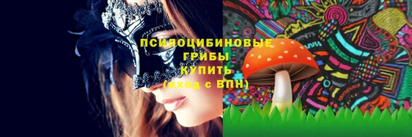 героин Переславль-Залесский
