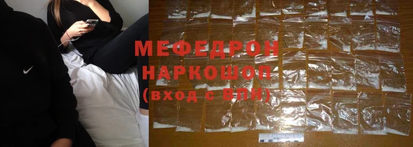 героин Переславль-Залесский