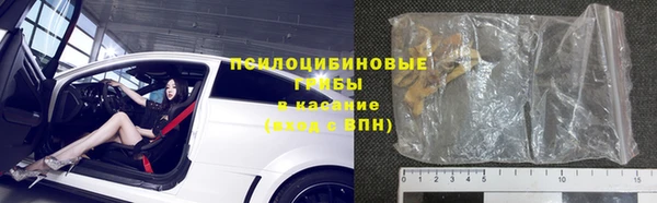 не бодяженный Покровск
