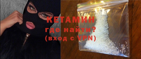 круглые Покров