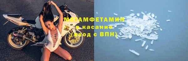 2c-b Покачи