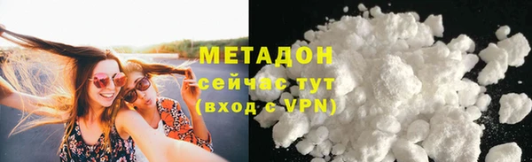 2c-b Покачи