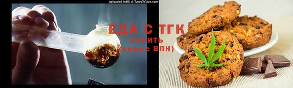 мдма Пересвет
