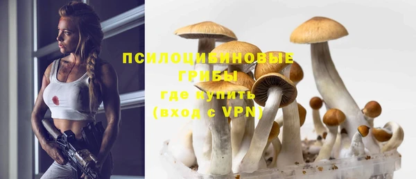круглые Покров