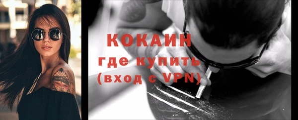 героин Переславль-Залесский