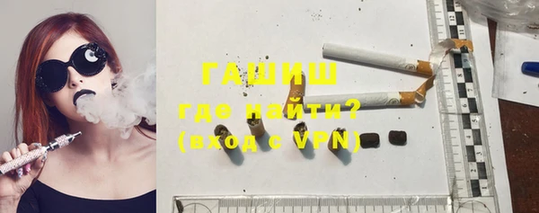 2c-b Покачи