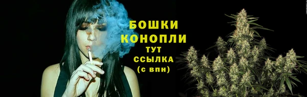 мдма Пересвет