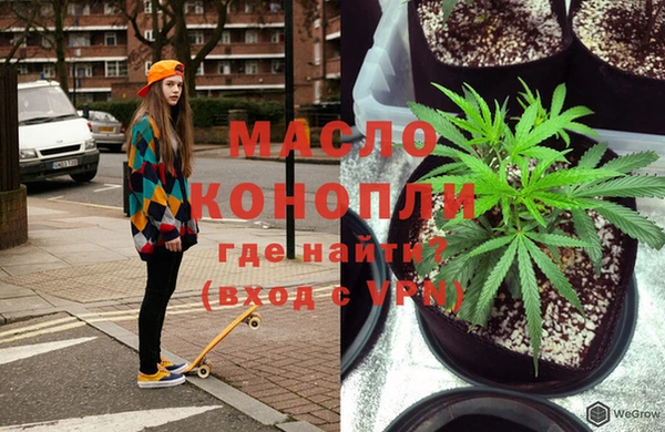 мдма Пересвет