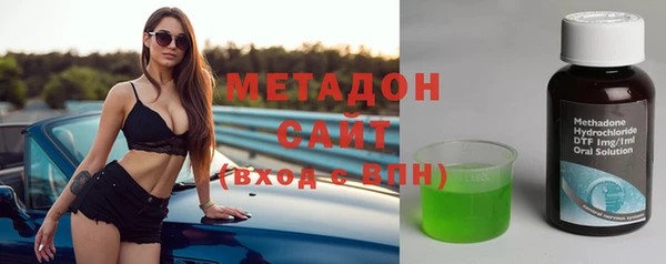 марихуана Пестово