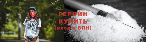 круглые Покров