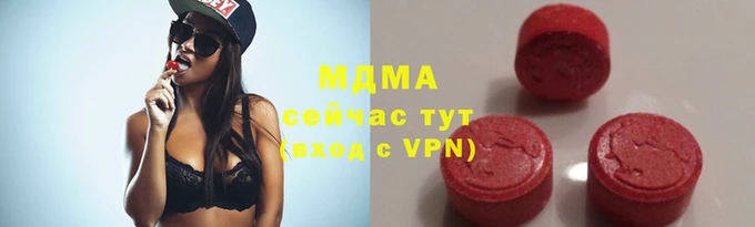 круглые Покров