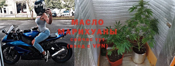 мдма Пересвет