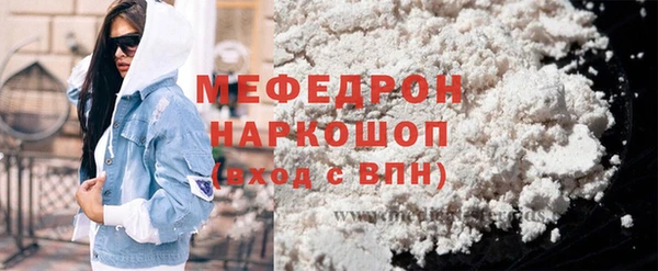 не бодяженный Покровск