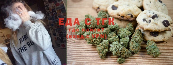 2c-b Покачи