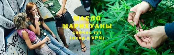 не бодяженный Покровск