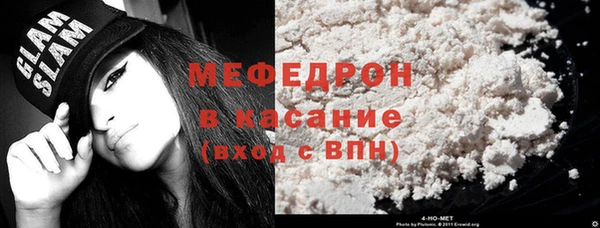 героин Переславль-Залесский