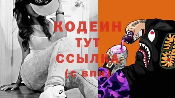 мдма Пересвет