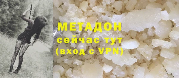 не бодяженный Покровск