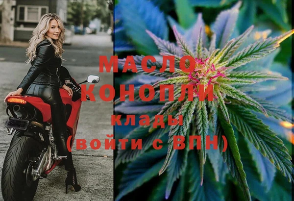 героин Переславль-Залесский