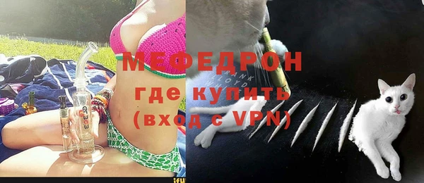 2c-b Покачи