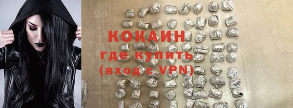 круглые Покров