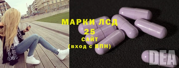 героин Переславль-Залесский