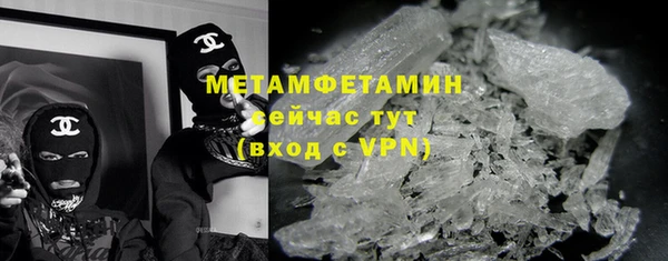 не бодяженный Покровск