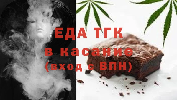 мдма Пересвет