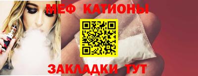 ГАЛЛЮЦИНОГЕННЫЕ ГРИБЫ Волжск