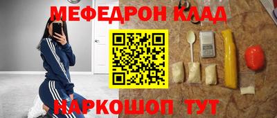 герыч Коммунар