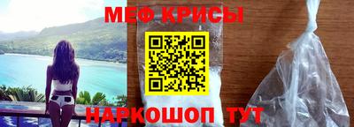 герыч Коммунар