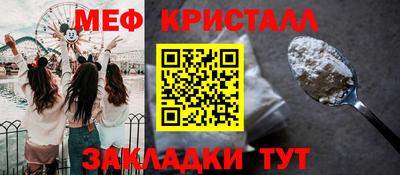 каннабис Свободный