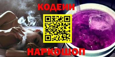 герыч Коммунар