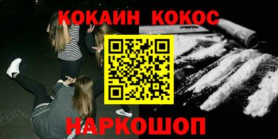 герыч Коммунар