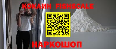 герыч Коммунар