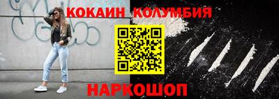 герыч Коммунар