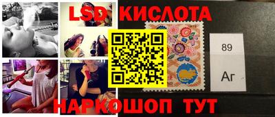 мескалин Обь