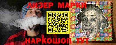 герыч Коммунар