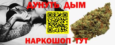 герыч Коммунар