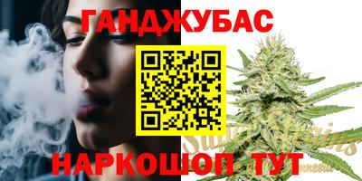 ГАЛЛЮЦИНОГЕННЫЕ ГРИБЫ Волжск