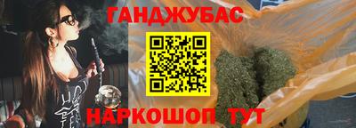 PSILOCYBIN Волжский