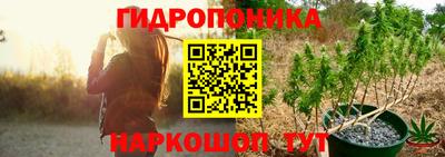 мескалин Обь