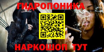 ALPHA PVP Волгодонск