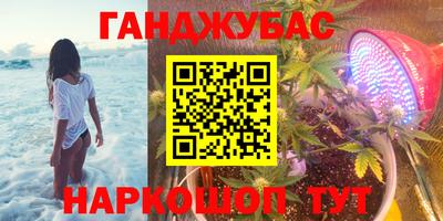 ГАЛЛЮЦИНОГЕННЫЕ ГРИБЫ Волжск