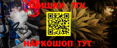 герыч Коммунар