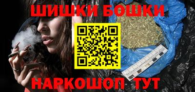 ГАЛЛЮЦИНОГЕННЫЕ ГРИБЫ Волжск