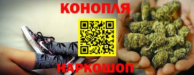 герыч Коммунар