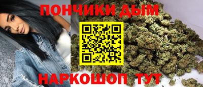стафф Комсомольск-на-Амуре