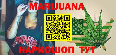 альфа пвп Севастополь